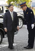 Crown Prince Naruhito