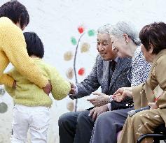 Emperor and empress visit facility for disabled children