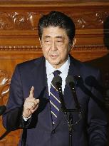 Abe's policy speech in parliament