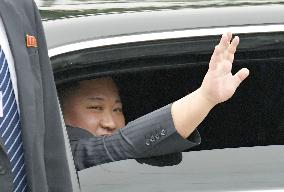 Kim Jong Un's arrival in Vietnam