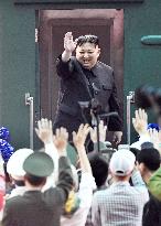 Kim Jong Un on way home