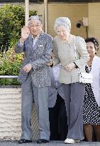 Ex-Emperor Akihito