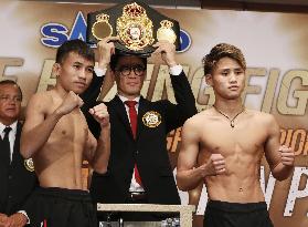 Boxing: Kyoguchi-Tanawat WBA title bout
