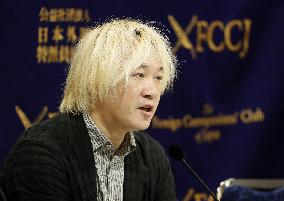 Artistic director of Japanese triennale