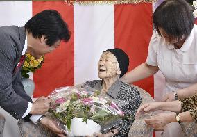 World's oldest person