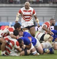 Rugby World Cup in Japan: Japan v Samoa