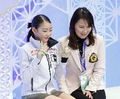 Figure skating: NHK Trophy