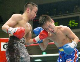 Niida wins split decision over Takayama for WBA title