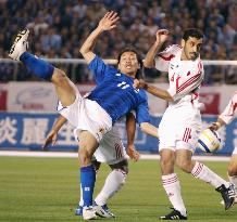 (1)Japan vs UAE in Kirin Cup