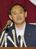 Aso not to dissolve Diet before Tokyo assembly poll