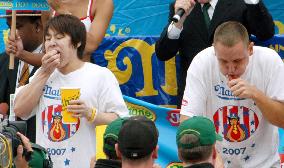 Japan's defending hot-dog chomper loses in New York competition