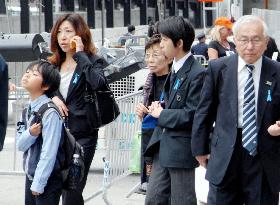 N.Y. commemorates 10th anniv. of Sept. 11 attacks