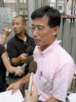 AUM's Nakagawa apologizes to son of murder victim