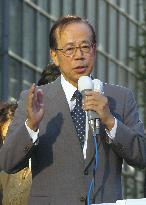 Fukuda, Aso give joint campaign speeches