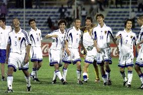 Japan's under-20 soccer team jubilant