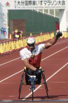 Jeannot of France wins men's Oita Int'l Wheelchair Marathon