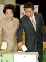 (2)Voting begins in S. Korea's parliamentary election