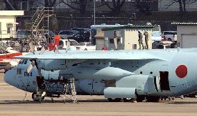 (7)Japan decides to send troops to Iraq