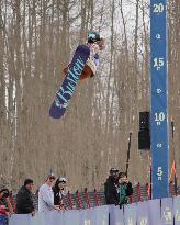 Chloe Kim cementing place as queen of halfpipe