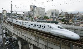 Entire Kyushu bullet-train line resumes in quake-hit southwest Japan