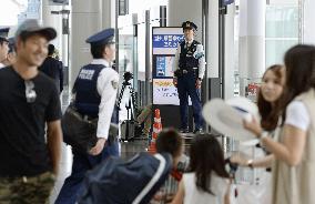 Security tight ahead of G-7 summit