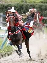 Traditional horse race in Fukushima