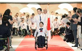 Japan holds send-off party for Rio-bound Paralympians