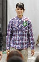 Crown prince family in Nagano Pref. on Mountain Day