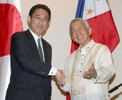 Japan, Philippines voice opposition to use of force in S. China Sea