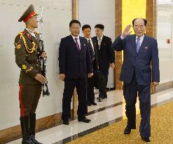 N. Korea's nominal head of state leaves for Venezuela