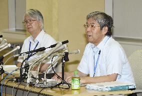 Experts to review safety assessment of new Tokyo fish market