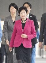 Koike makes 1st policy speech as Tokyo governor at assembly