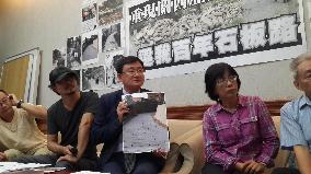 Taiwanese activists petition to save Japanese-era flagstone road