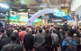 World's largest consumer electronics tradeshow starts