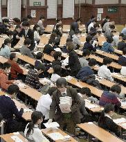 Unified college exams begin across Japan amid heavy snow