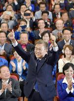 Moon set to win S. Korean presidential election: exit poll