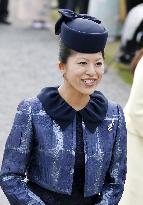Princess Tsuguko of Japanese imperial family