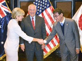 Japan, U.S., Australia foreign ministers meet over South China Sea