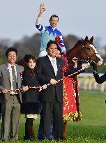 Cheval Grand wins Japan Cup