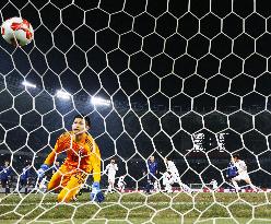 EAFF E-1 Football Championship