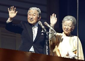 Japanese emperor turns 84