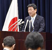 Japanese TPP minister Motegi