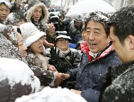 Japan's Prime Minister Shinzo Abe