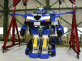SoftBank unit, others develop humanoid robot