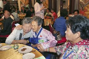 Reunion of war-separated Korean families