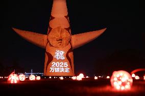 Tower of Sun lit up to celebrate Osaka hosting 2025 World Expo