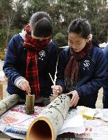 Bamboo lanterns prepared for 24th anniv. of deadly western Japan quake