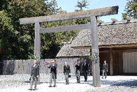 Japan emperor at Ise Jingu