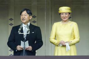 Japan's new Emperor Naruhito greets public
