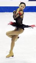 Japan's Ando comes third in Four Continents
